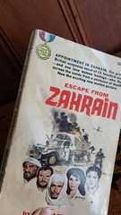 Escape From ZAHRAIN By Michael Barrett 1962 Gold Medal PB Book 1st