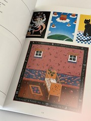RARE 1987 Adweek Portfolio Complete Creative Directory In Case Photo Graphic ill