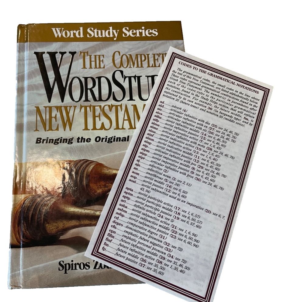 Complete Word Study Bible New Testament by Spiros Zodhiates