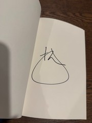 Atmosphere – Taylor Jenkins Reid SIGNED BARNES & NOBLE EXCLUSIVE Edition