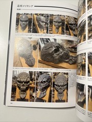 Sculptors 03 2020 Winter • Art Periodical • Art Magazine • Art Book
