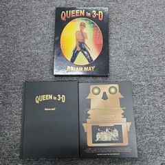 queen in 3d brian may