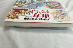 Touhou Illustration Techniques Art Book Japanese Manga Anime Drawing Guide