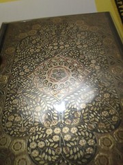 Jeweled Filigree Journal [Diary, Notebook] by Peter Pauper Press Inc. hardcover