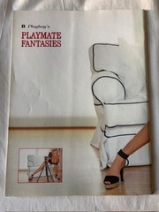 Playboy Magazine Supplement Playmate Fantasies 1994 – 44 Pages of Playmates