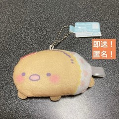 Sumikko Baby Yokomuki Petan Kobi Mascot Tonkatsu 3.5″ in Package