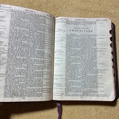 1964 Kirkbride The New Chain Reference Bible Thompson 4th Improved Edition KJV