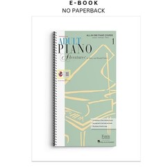 Adult Piano Adventures: All in One Course – Book 1 | , Nancy Faber (Composer) 20