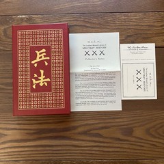Easton Press The Art of War 1991 Sun Tzu Leather Bound Military History