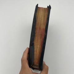 Holy Bible New Analytical Indexed Edition Dickson 1931 King James Vtg Leather