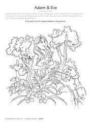 Bible Story Hidden Pictures – Paperback By Warner Press Kids – VERY GOOD
