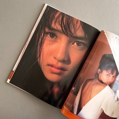 Mai Hosho Photo Book Dix-septans by Wanibooks 1994