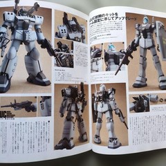 Dengeki Hobby Magazine 1302 Metal Gear Solid Gundam Mazinger Z Magazine Issue