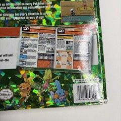 Pokemon Emerald Version Official Strategy Guide Nintendo Power (2005) No Poster