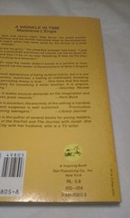 A Wrinkle in Time Madeleine L’Engle | Dell Yearling Paperback 1973