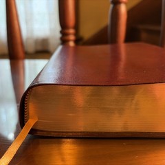 The New Pilgrim Bible KJV Student Edition Bonded Leather 2003