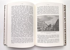 Dzieje Polski Ilustrowane: VI, A. Sokolowski, 2002 Reprint of 1905 Ed. – History