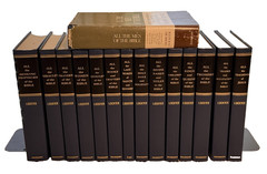 Herbert Lockyer „ALL the ….” Bible Book Series Set 15 Volume Lot HC Zondervan