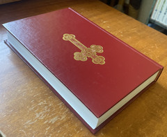 Service Book of the Holy Orthodox-Catholic Apostolic Church 7th Edition Like New