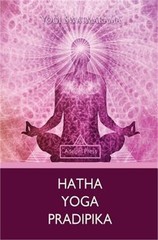 Hatha Yoga Pradipika (Paperback or Softback)
