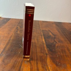 Kundalini Tantra Swami Satyananda Saraswati 2013 Golden Jubilee Edition Yoga