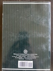 INTRODUCTION TO CUSTOMS BROKERAGE by Scott Warren Taylor 2008 Rare Paperback