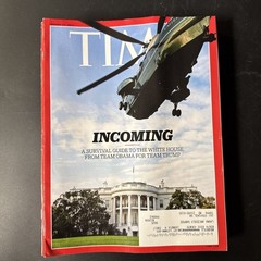Time Magazines Lot Of 17 (2017)