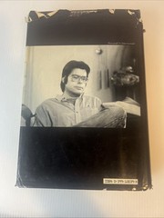 STEPHEN KING’S SKELETON CREW First Edition 1985 Putnam HCDJ Bad Binding See Pic