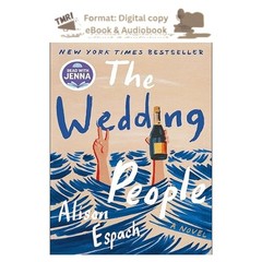 The Wedding People: A Novel, Alison Espach 2026