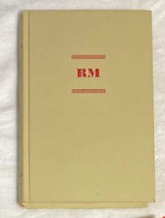 Lew Archer Ross Macdonald CHOOSE YOUR TITLE: Low Price PB ‘70-90 Good toVG #6