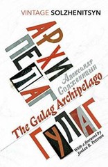 The Gulag Archipelago – Paperback – GOOD