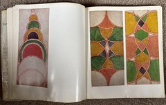 Tantra Art by Ajit Mookerjee HC/DJ 1971/1972