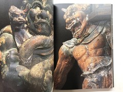 UNKEI The Great Master of Buddhist Sculpture Commemorating the Reconstruction