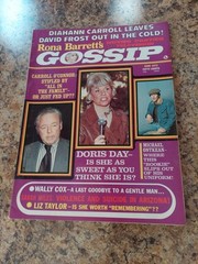 Rona Barrett’s Gossip Magazine June 1973 Carroll O’Connor, Doris Day, Michael…