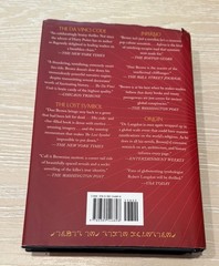 Dan Brown Hardcover Book The Secret Of Secrets Great Shape