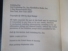 The Hypnotist Brad Steiger 1979 First Printing Reincarnation Horror Dell PB