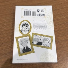 The Case Study of Vanitas Volume 11 English Special Edition Box Set – NEW