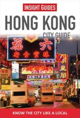 Hong Kong (City Guide) – Paperback By Insight Guides – VERY GOOD