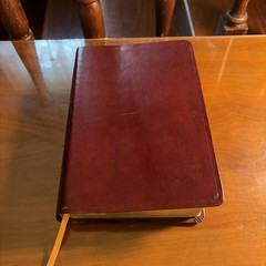 The New Pilgrim Bible KJV Student Edition Bonded Leather 2003