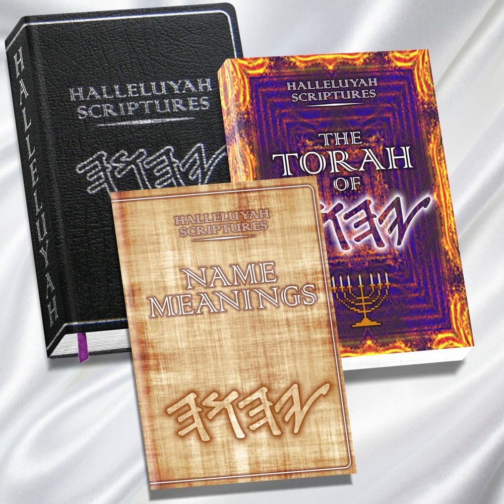 Genuine Leather STANDARD HALLELUYAH SCRIPTURES Bible + Free Books