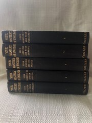 Your Mastery of English 5 Vol set by Charles Swain Thomas Harvard University