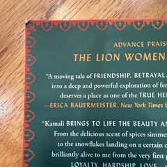 The Lion Women Of Tehran Advance Reader’s Edition Marjan Kamali ARC Paperback