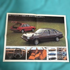 Honda Quint Car Catalog 8 Pages Old Vehicle Brochure with Dealer Stamp