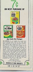 VINTAGE 1971 KELLOGG’S ALL-BRAN BRAN BUDS/ FLAKES COUPON $0.07 CENTS AND AD PAGE