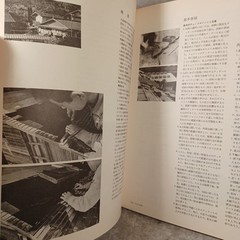 Wooden details,Finishing・ :Japanese style Architect:Sukiya