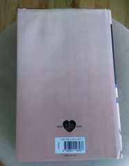 Writers & Lovers A Novel By Lily King Hardcover