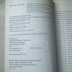 The Holy Qur’an with English translation – Softcover By Maulawi Sher Ali