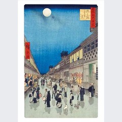 Hiroshige Postcard Book – One Hundred Famous Views of Edo (A6, 32 cards)
