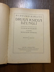 Lviv 1921 DRUGA KSIEGA DZUNGLI RUDYARD KIPLING Polish book VERY RARE