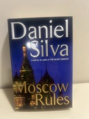 LOT 18 GABRIEL ALLON BOOKS Daniel Silva 1st Ed Edition 1 Signed HCDJ Firsts